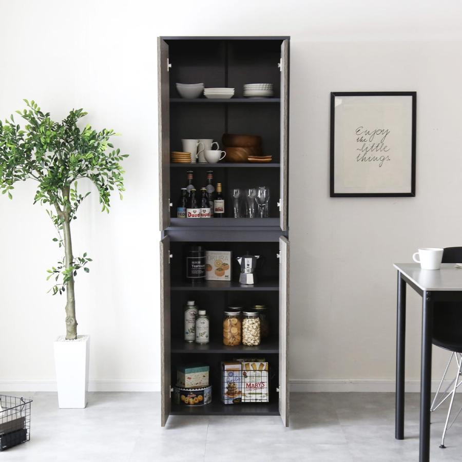 DORIS（ドリス） 食器棚 キッチンボード 収納棚 キッチン収納 キッチン