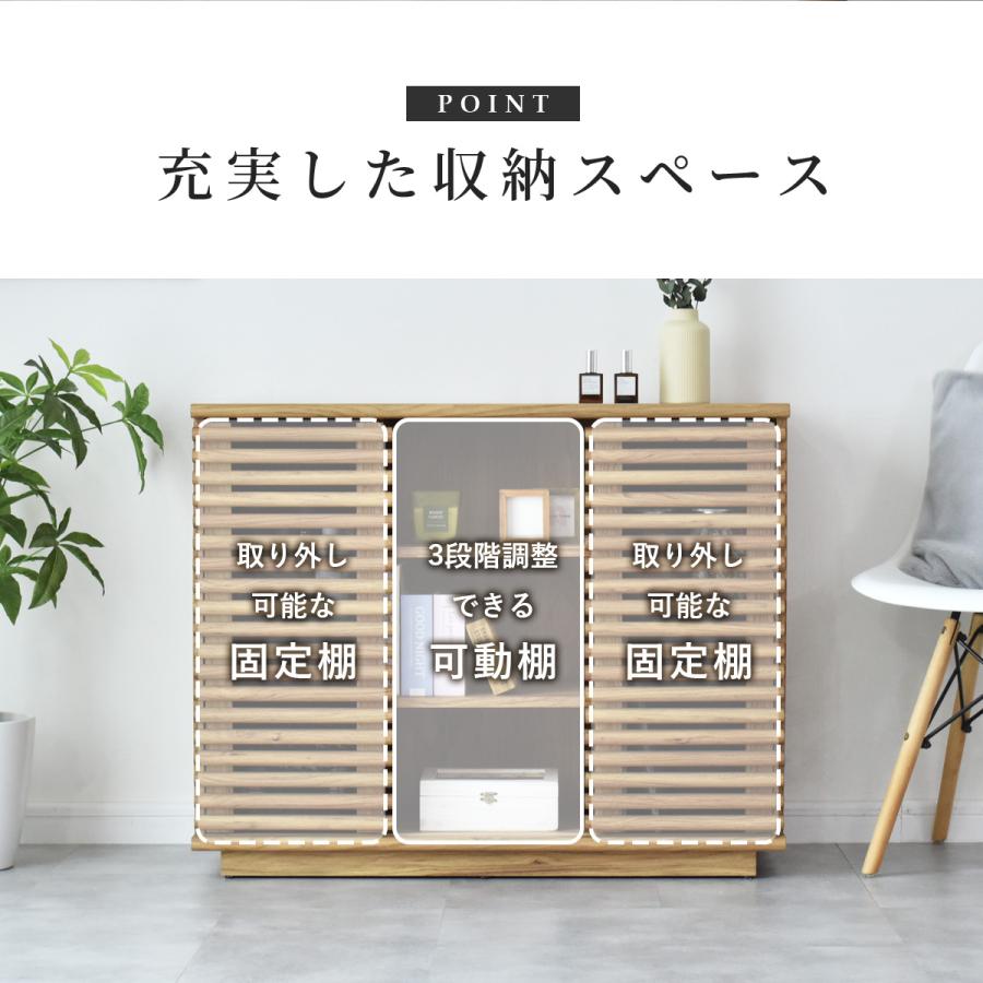 美品　天童木工　オーク材　サイドボード　収納　キャビネット　北欧　モダン 美品 天童木工 オーク材 サイドボード 収納 キャビネット 北欧