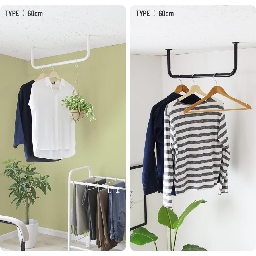 DORIS（ドリス） ハンガーラック ポールハンガー 吊り下げ ハンガー