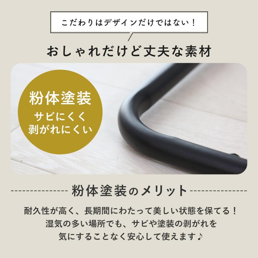 DORIS（ドリス） ハンガーラック ポールハンガー 吊り下げ ハンガー