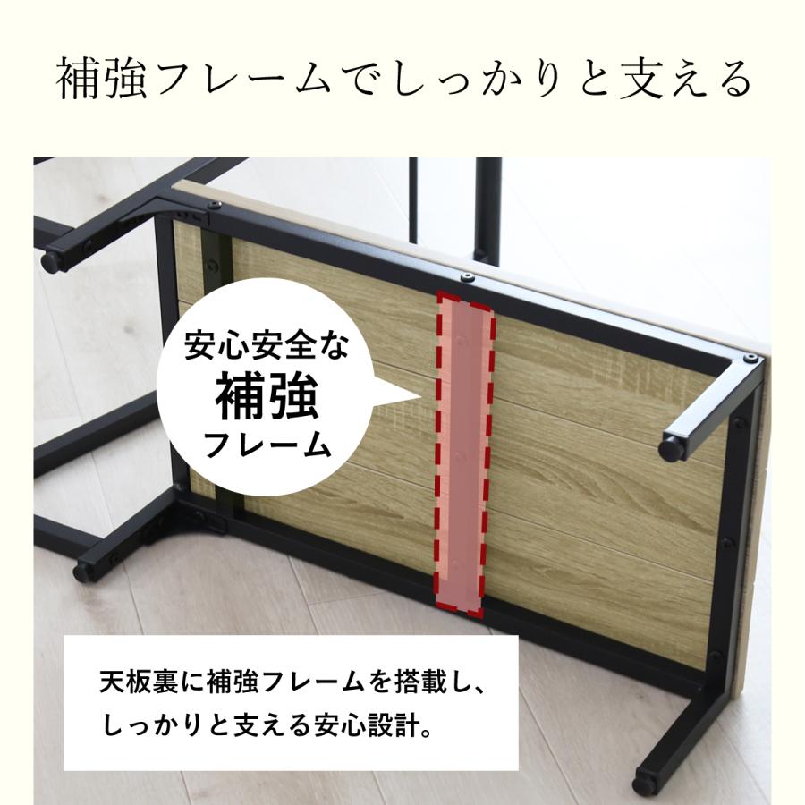 DORIS（ドリス） 踏み台 玄関台 玄関 ステップ台 幅78cm ステップ