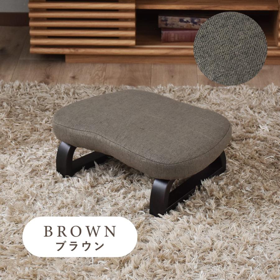 DORIS 座椅子 チェア 椅子 コンパクト ソファ いす おしゃれ