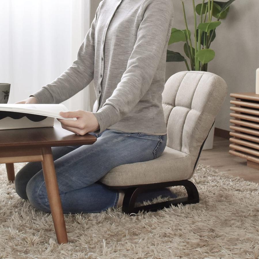 DORIS（ドリス） 座椅子 チェア 椅子 コンパクト ソファ いす おしゃれ