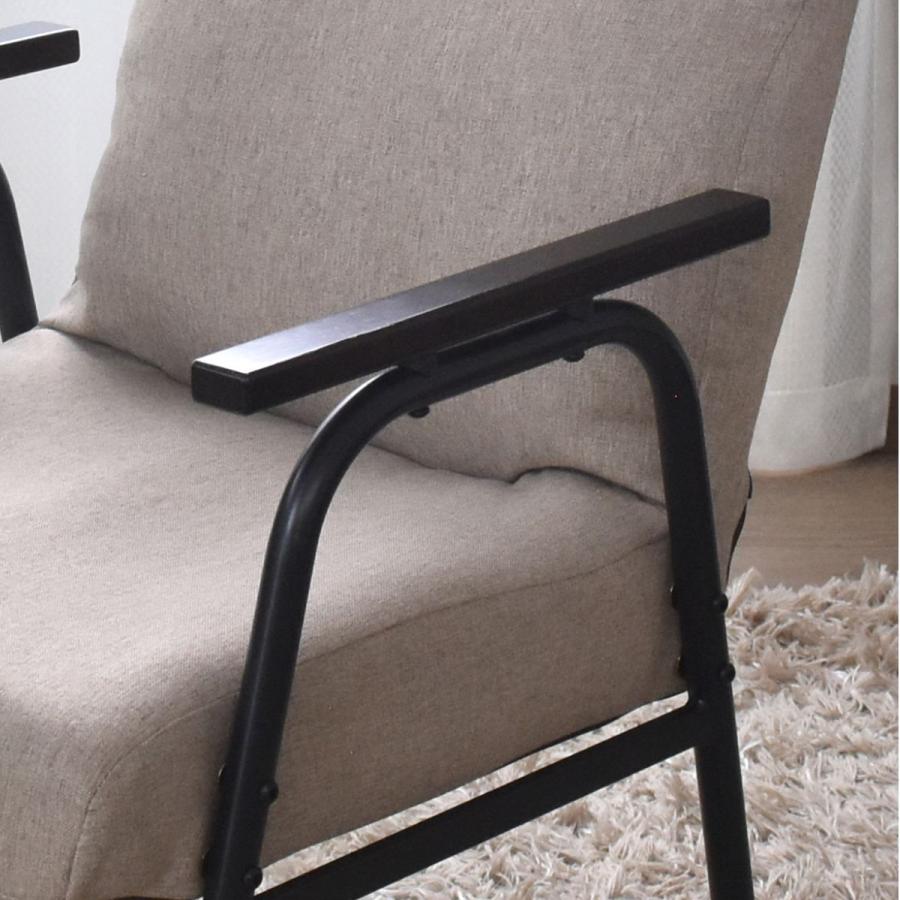 DORIS（ドリス） 座椅子 チェア 椅子 コンパクト ソファ いす