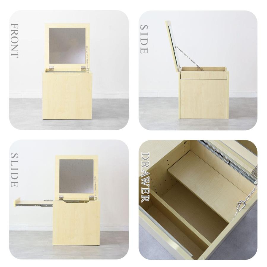 収納 鏡 ドレッサー テーブル コンパクト 北欧 白 メイク ミラー 木製 大容量 ロータイプ 収納棚 化粧台 一面鏡 幅40cm レンドル | DORIS | 20