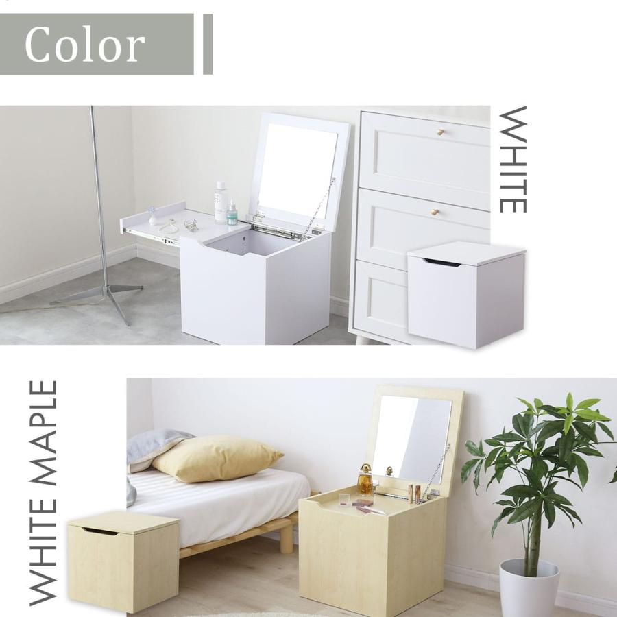収納 鏡 ドレッサー テーブル コンパクト 北欧 白 メイク ミラー 木製 大容量 ロータイプ 収納棚 化粧台 一面鏡 幅40cm レンドル | DORIS | 06