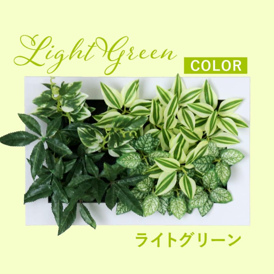 DORIS（ドリス） 人工植物 観葉植物 光触媒 造花 植物 フェイク