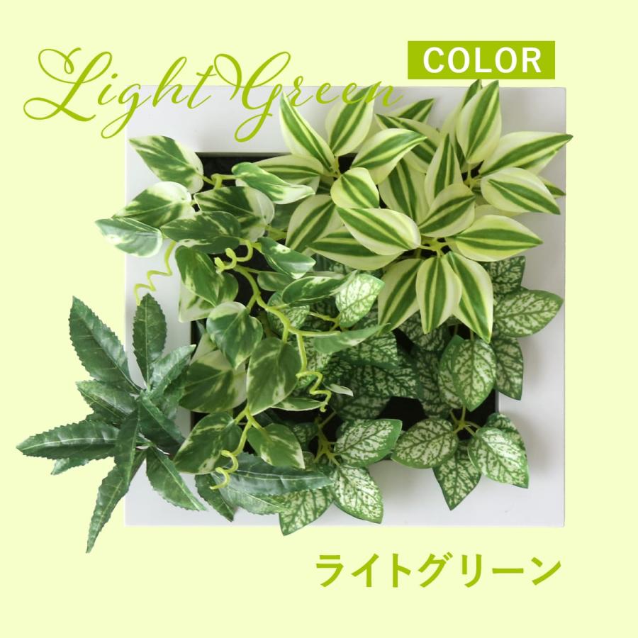 DORIS（ドリス） 人工植物 観葉植物 光触媒 造花 植物 フェイク