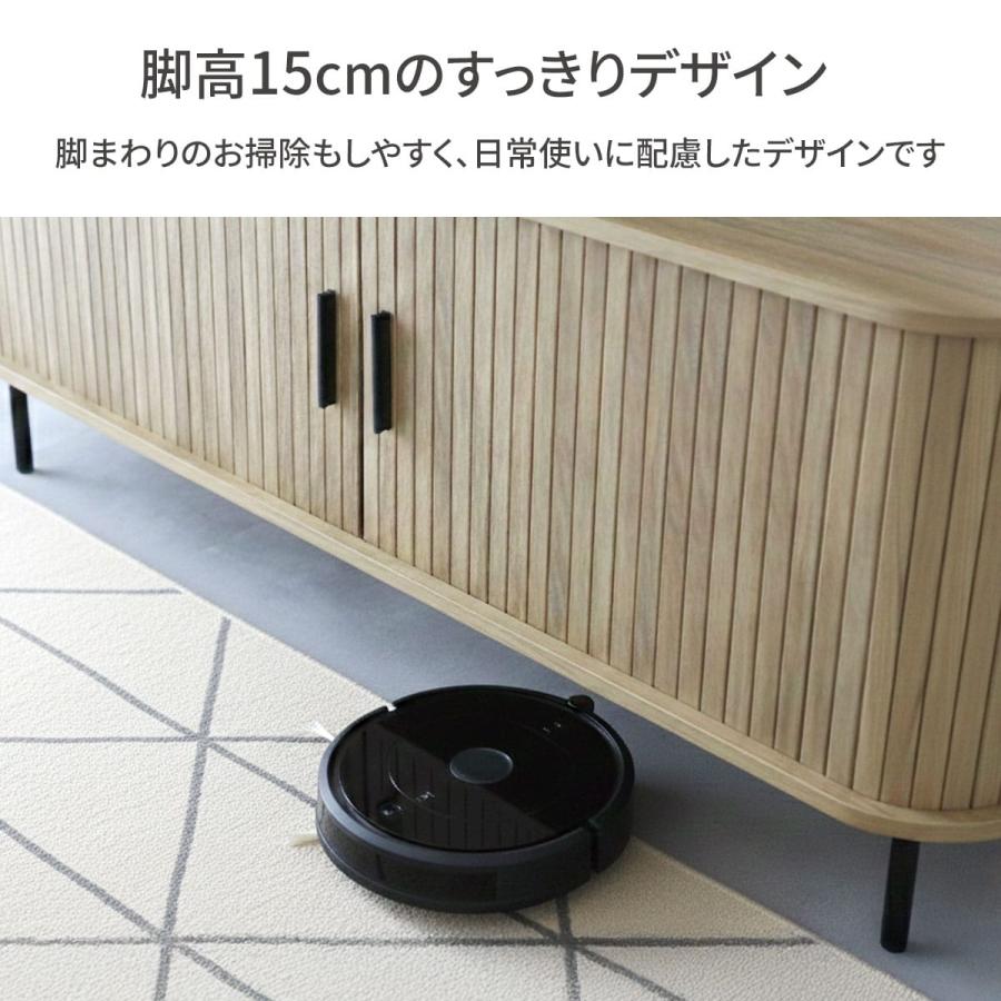テレビ台 テレビボード 幅120 幅150 蛇腹扉 タンブールドア ローボード リビングボード 木製 収納 可動棚 脚付き ロータイプ テレビボードベローズ | DORIS | 14