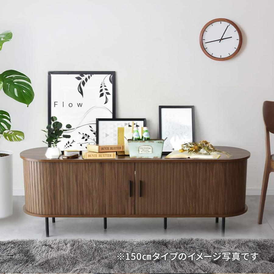 DORIS（ドリス） テレビ台 テレビボード 幅120 幅150 蛇腹扉