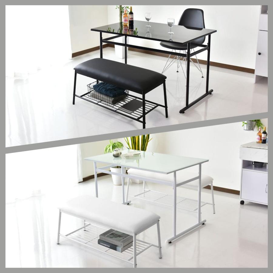 DORIS（ドリス） ダイニングベンチ 幅90cm ダイニング ベンチ ソファ