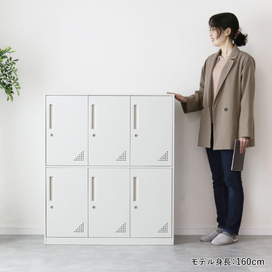 LION ロッカー 6人用 電子カードロック 更衣室ロッカー LION ロッカー 6人用 電子カードロック 更衣室ロッカー 文房具・事務
