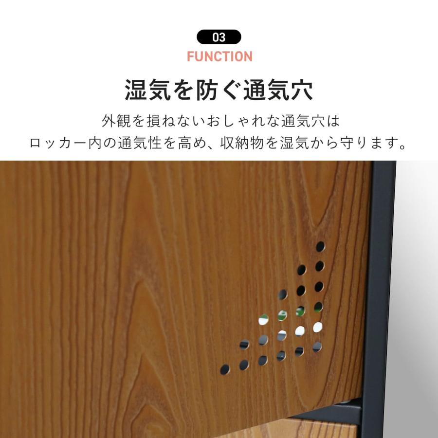 ロッカー 6人用 スチールロッカー 3列3段 更衣ロッカー シリンダー錠 鍵付き 通気穴 オフィスロッカー ロータイプ 収納 木目調 施設 ライカン6人用Low | DORIS | 10