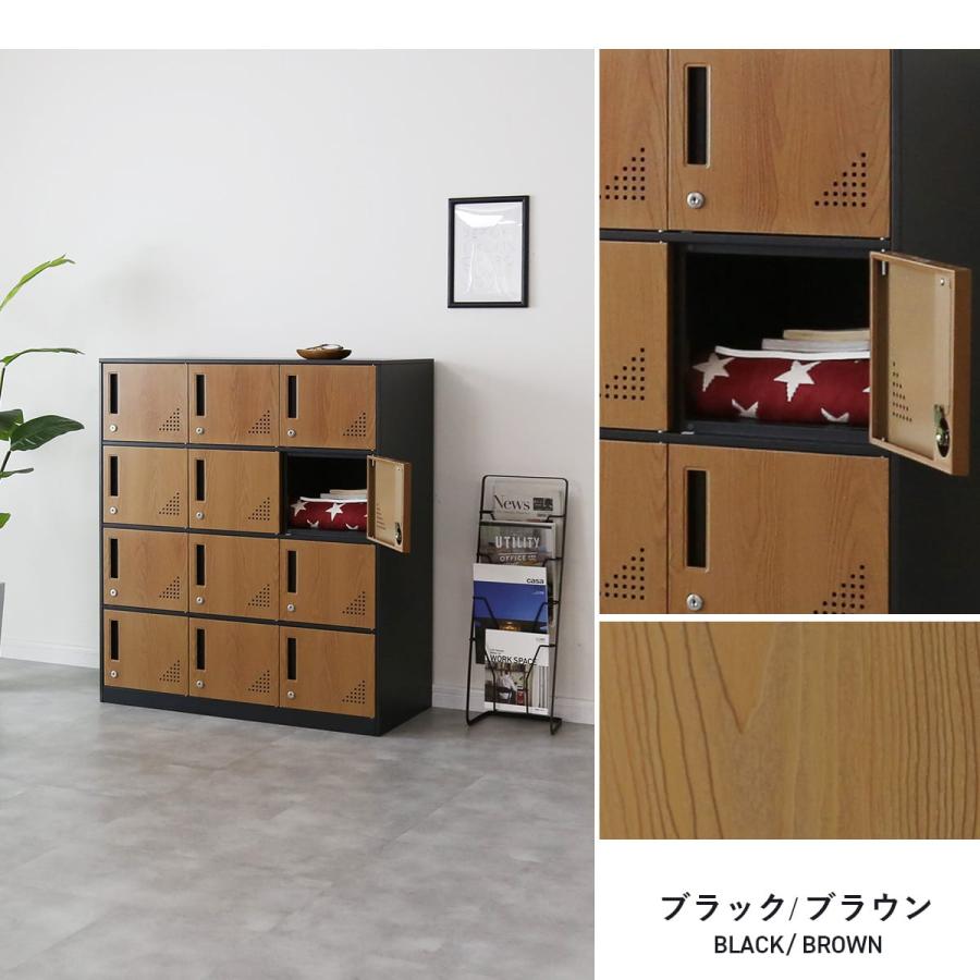 木製収納ロッカー 12個の扉付き 鍵付き スチールロッカー 12人用」の