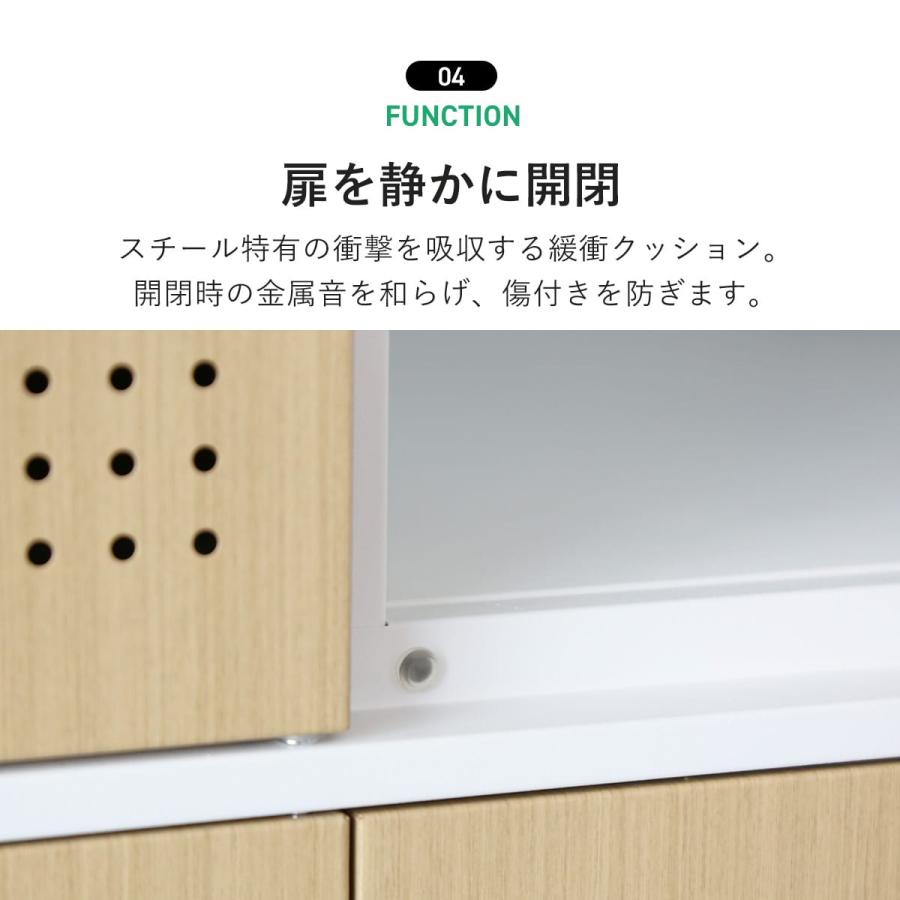 DORIS（ドリス） ロッカー 12人用 スチールロッカー 3列4段 シューズ