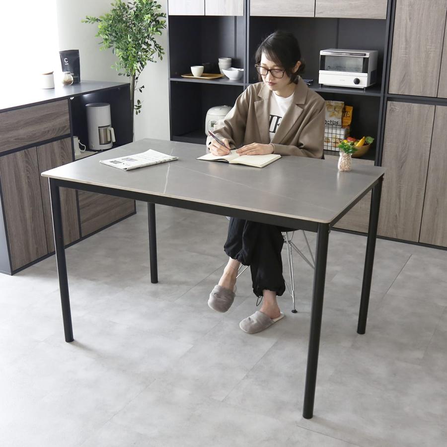 DORIS（ドリス） テーブル ダイニングテーブル 75cm 120cm ダイニング