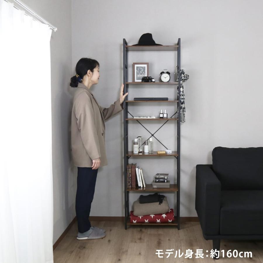 DORIS（ドリス） 棚 ラック オープンラック 収納ラック オープン