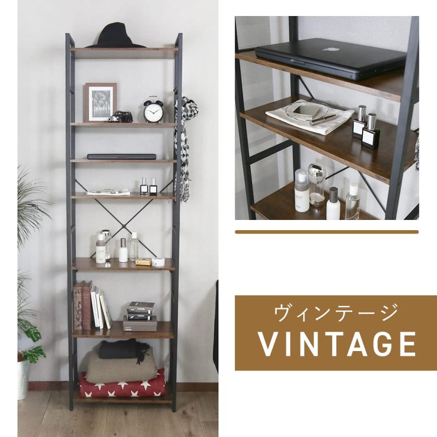 DORIS（ドリス） 棚 ラック オープンラック 収納ラック オープン