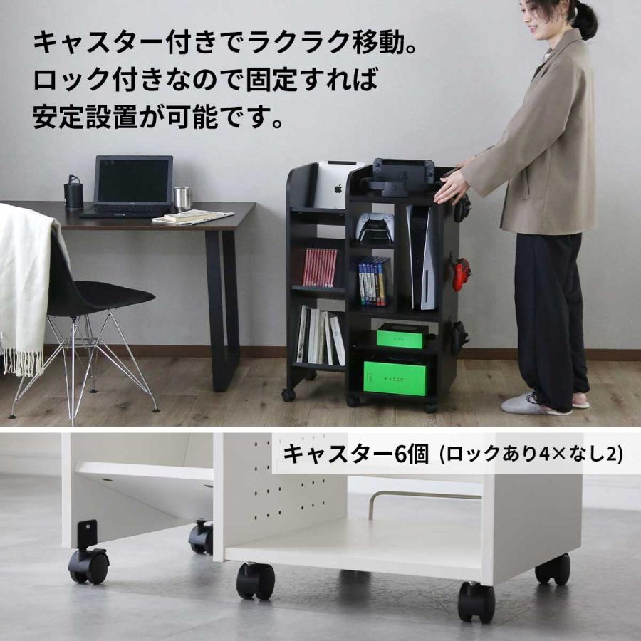 DORIS（ドリス） 収納棚 ゲーム機ラック ゲーム ゲーム機 ゲーミング