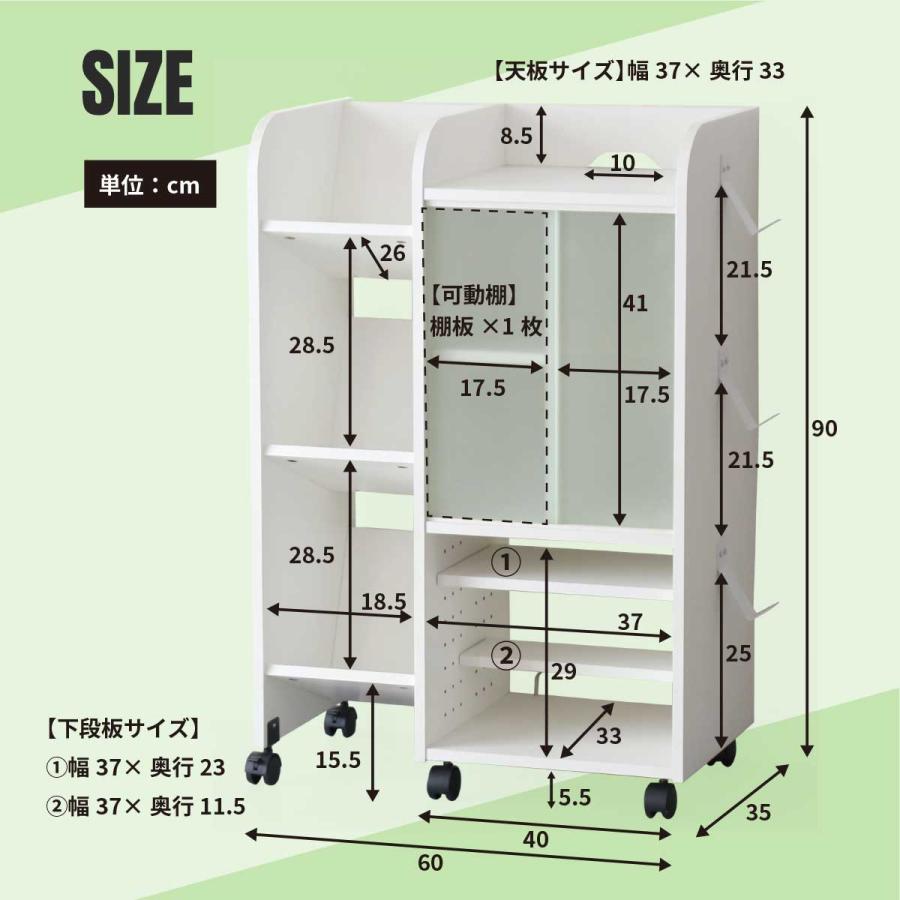 DORIS（ドリス） 収納棚 ゲーム機ラック ゲーム ゲーム機 ゲーミング
