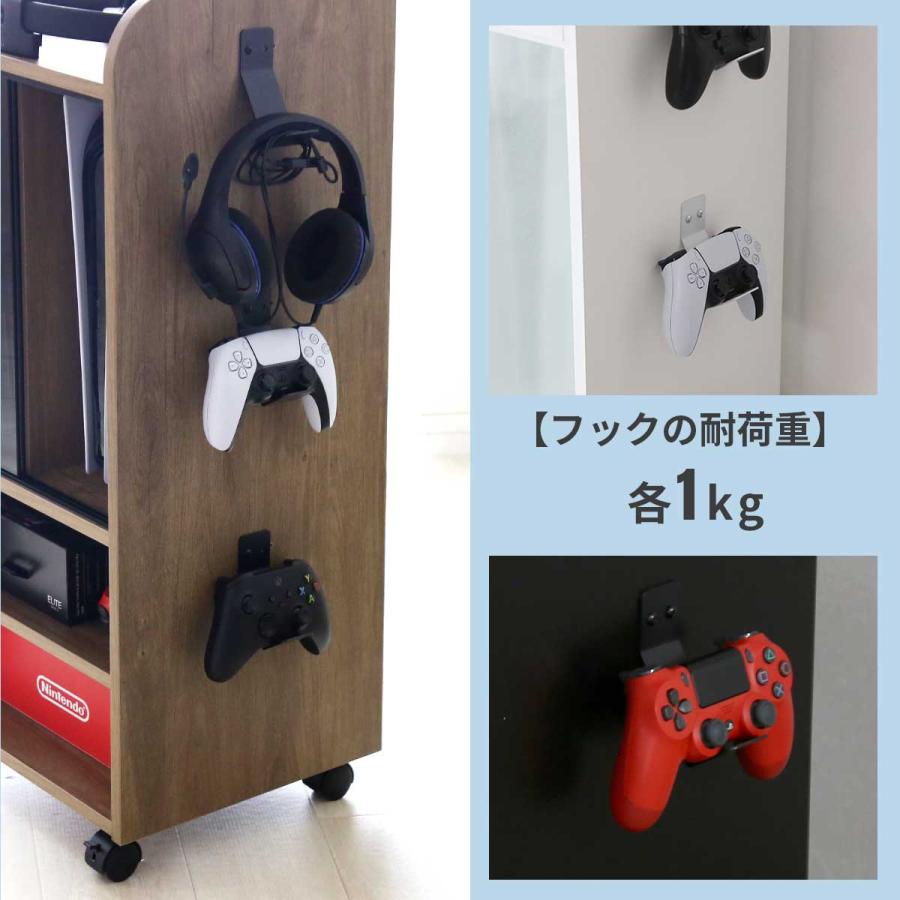 DORIS（ドリス） 収納棚 ゲーム機ラック ゲーム ゲーム機 ゲーミング