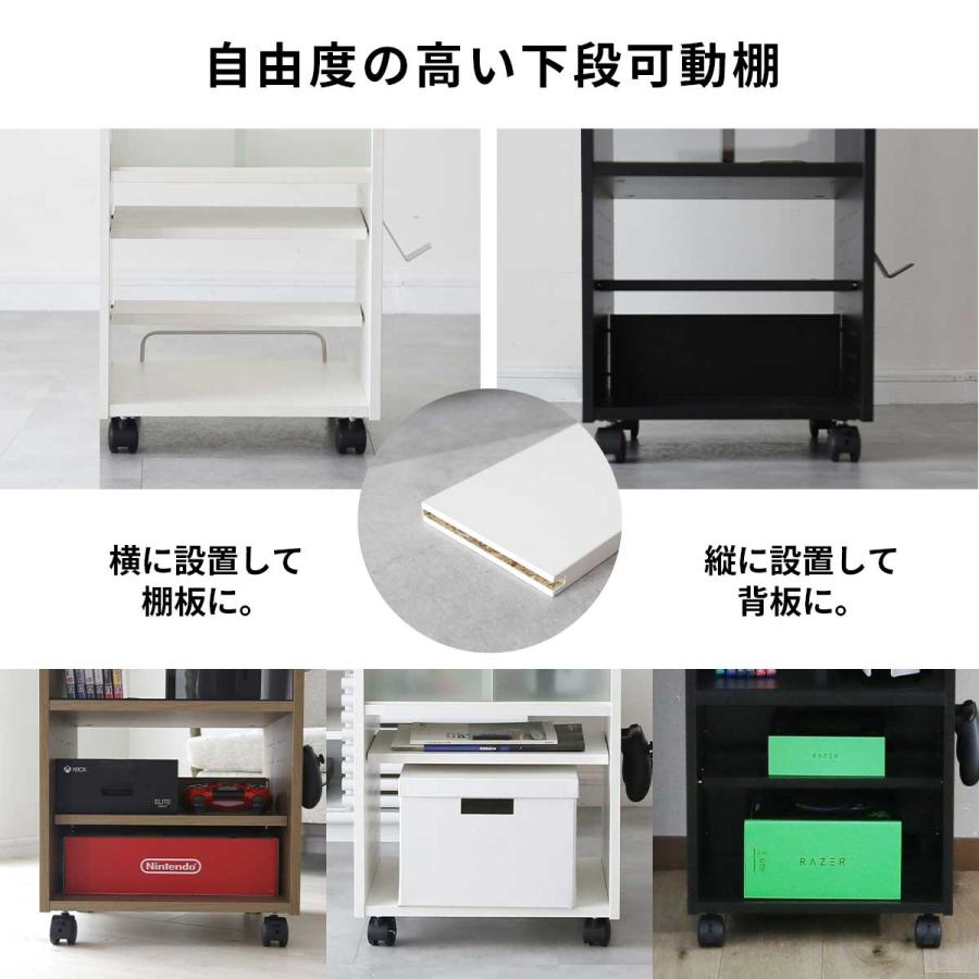 DORIS（ドリス） 収納棚 ゲーム機ラック ゲーム ゲーム機 ゲーミング