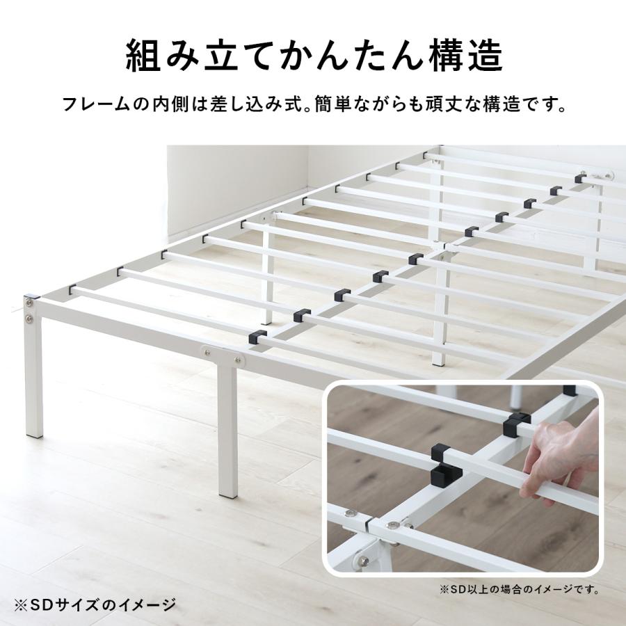 DORIS（ドリス） ベッドフレーム シングル セミダブル ダブル ベッド下