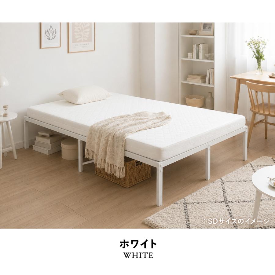 シングルベッドをセミダブルに！延長ベッド 2台１セット　0401 引取可能】シングルベッドをセミダブルに変える！延長ベッド（プラス