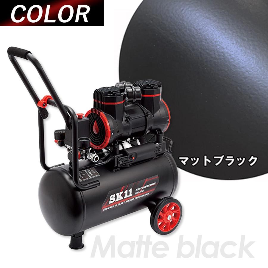 ZEROIRE CS-22L オイルレスコンプレッサー DIY用 常圧のみ 未使用品