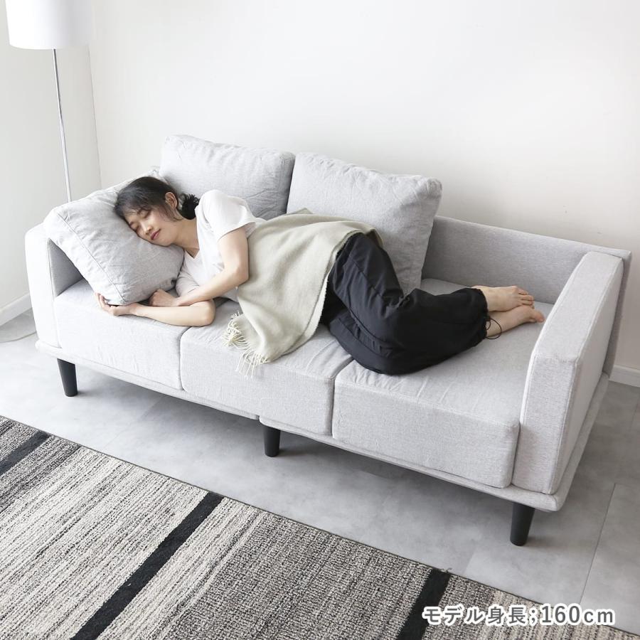 DORIS（ドリス） ソファ 3人掛け 二人掛け 3P ロータイプ フロアソファ