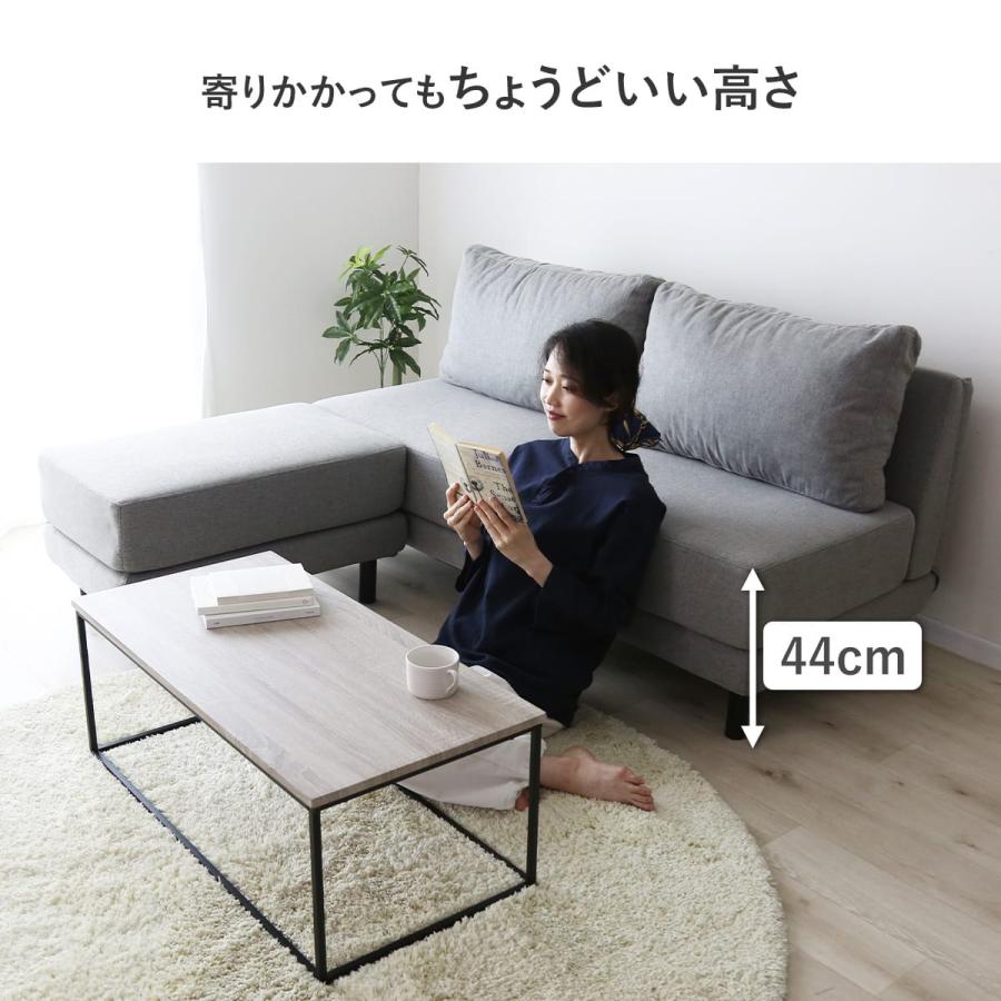 DORIS（ドリス） ソファ 1人掛け オットマン 幅78cm ソファー 脚付き