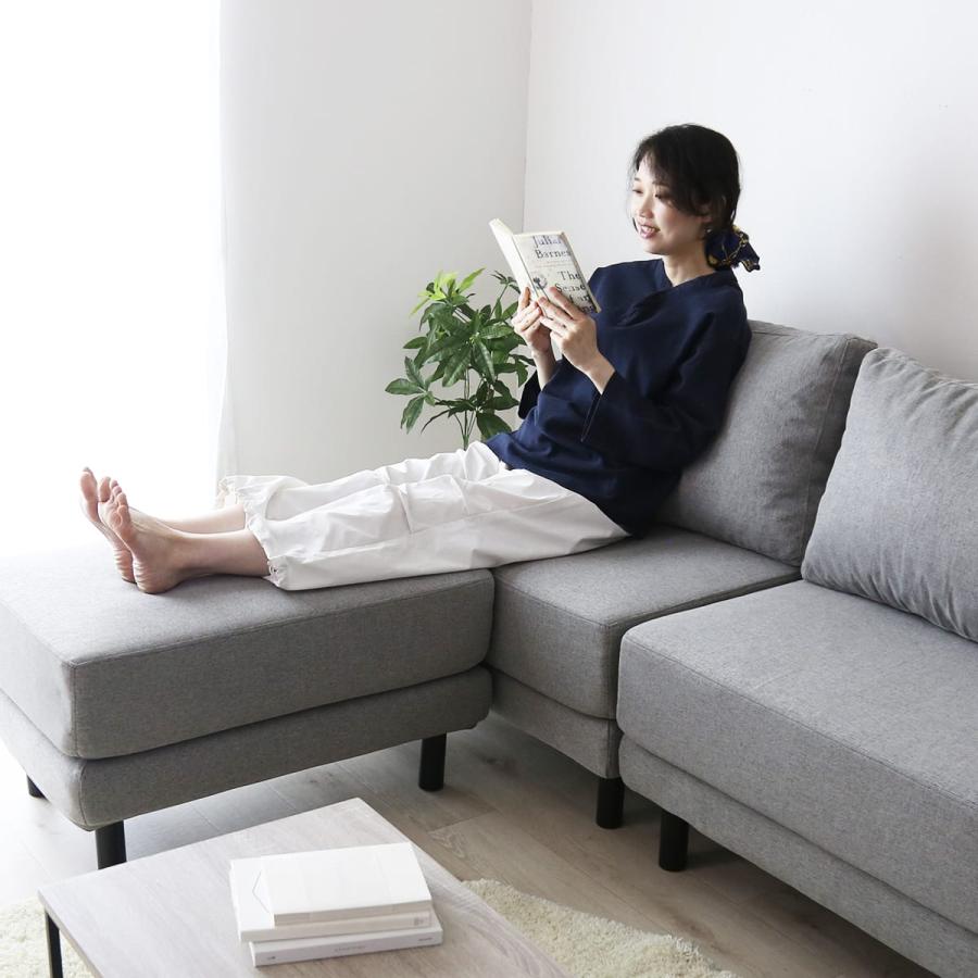 DORIS（ドリス） ソファ 1人掛け オットマン 幅78cm ソファー 脚付き