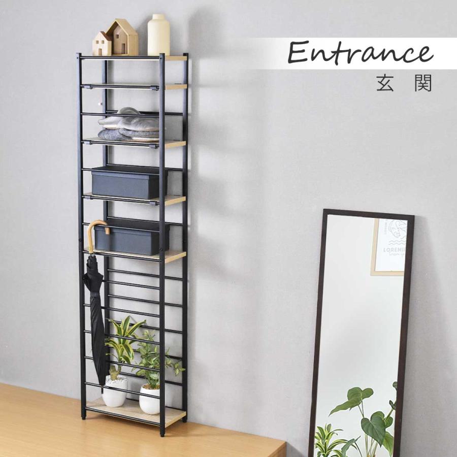 DORIS（ドリス） ラック スチールラック オープンラック 棚 8段 木製