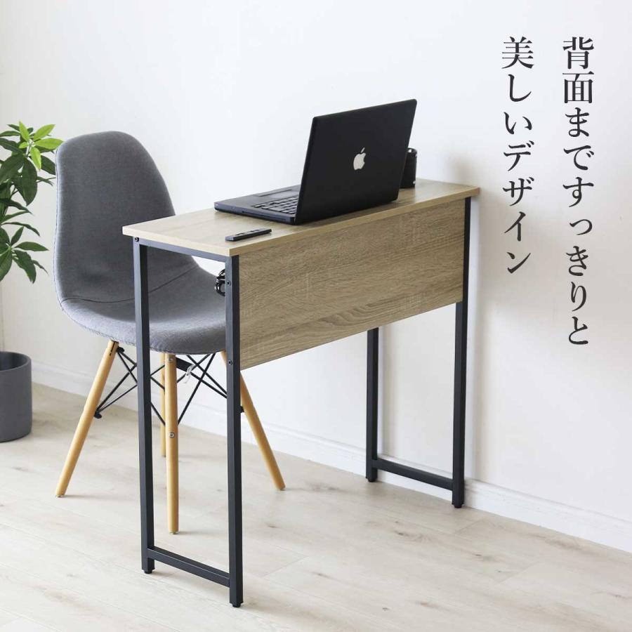 DORIS ドリス PCデスク ワークデスク 机 引き出し スライダー ブラック 楽天市場】【クーポン10%off 12/25 26時まで】 [年内配送可能