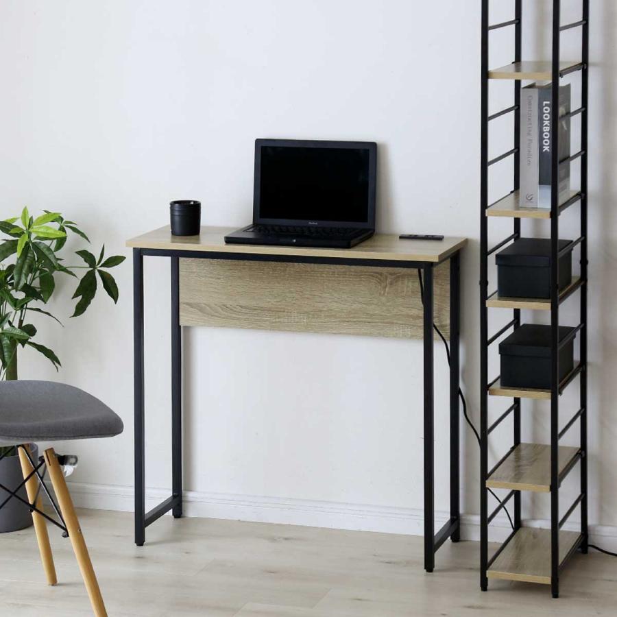 DORIS（ドリス） デスク パソコンデスク 幅80cm 奥行30cm コンパクト