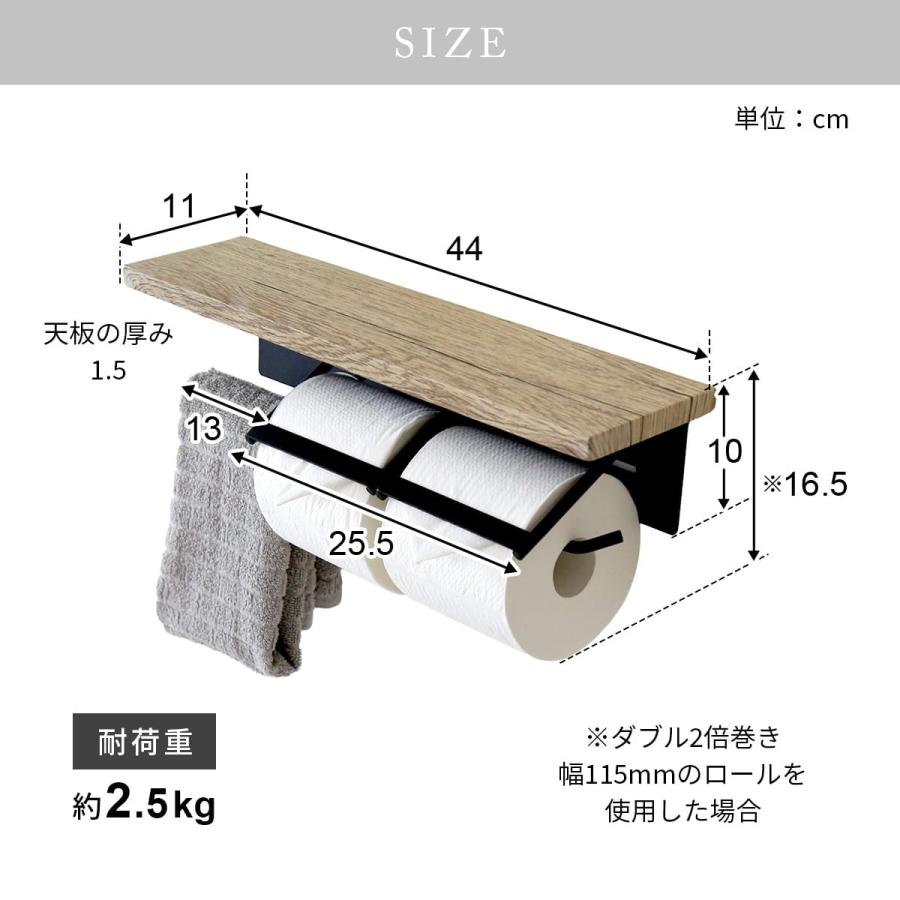 犬用魅せるトイレ 収納 トイレットペーパー付き｜犬用魅せるトイレ