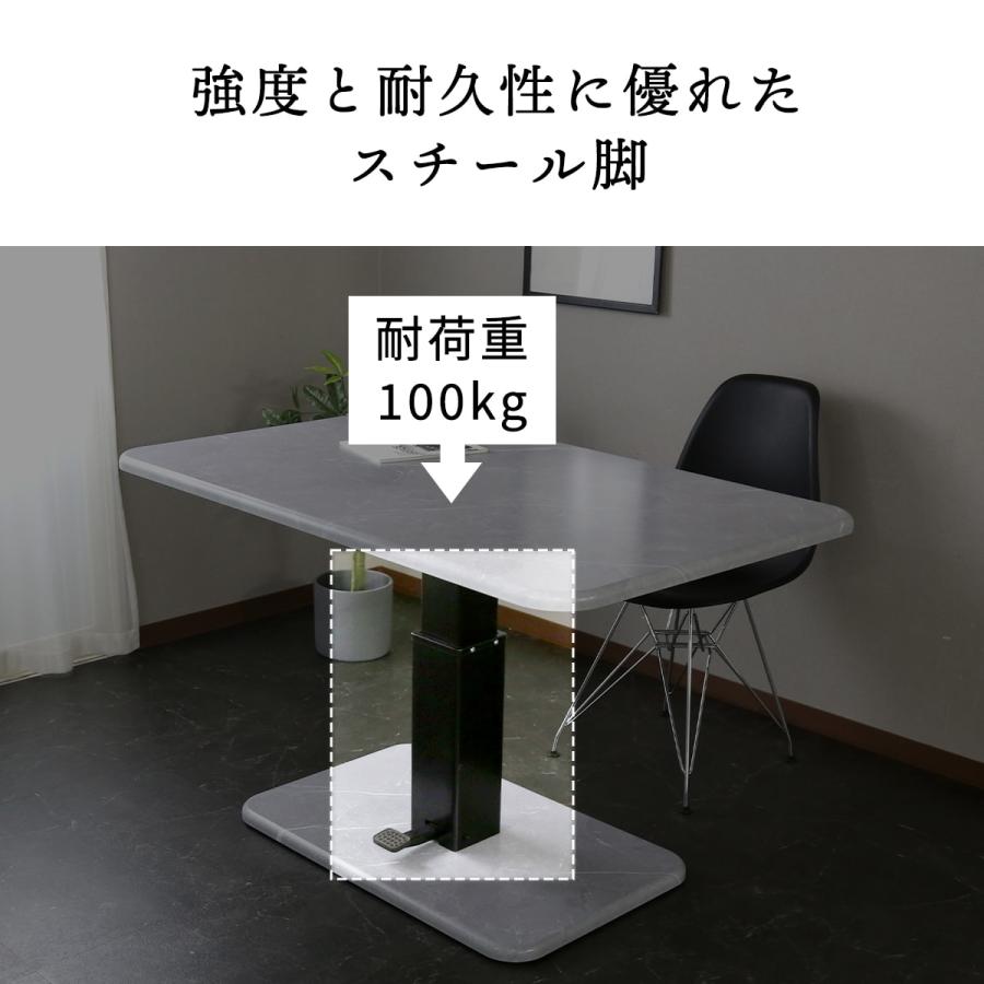 【送料込み】【未使用】昇降式テーブル Amazon.co.jp: Yumcute 昇降テーブル ガス圧昇降式テーブル 幅90cm
