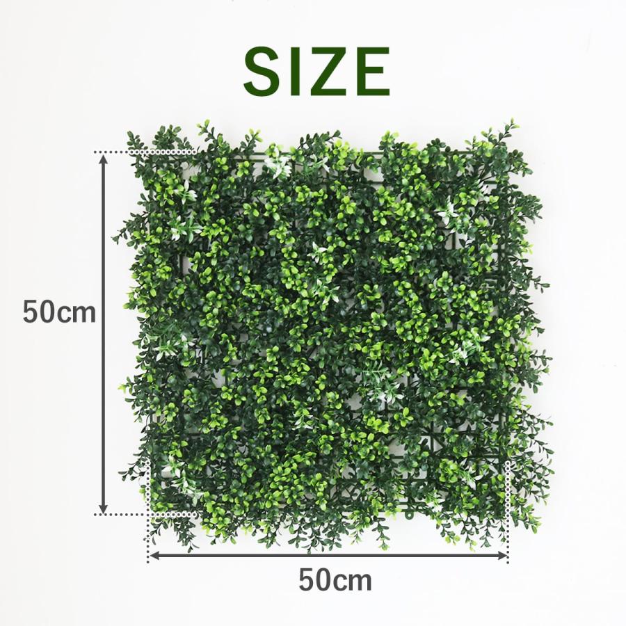 DORIS（ドリス） ウォールグリーン 壁掛け フェイクグリーン 50×50cm