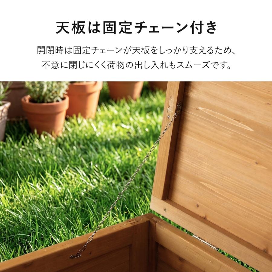 倉庫 物置 屋外収納 おしゃれ 大容量 幅122×奥行54×高さ63.5-110.5 木製 庭 ベランダ ガーデニング用品 収納ボックス 天然木 シーダー ドリス | DORIS | 16