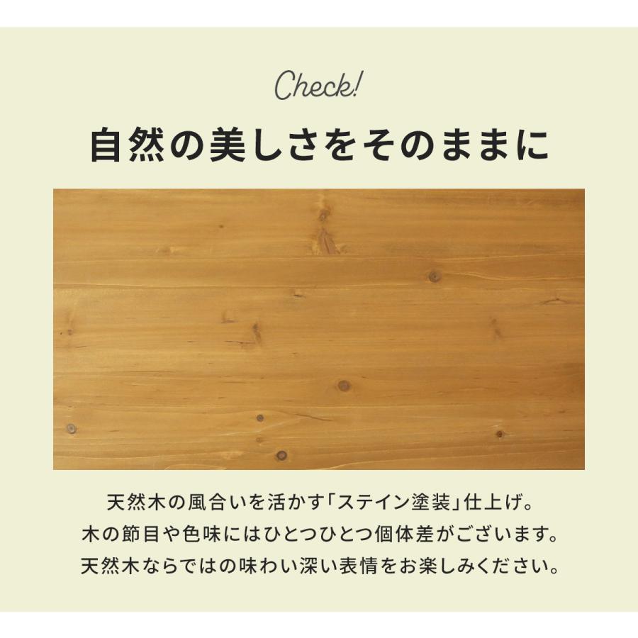 倉庫 物置 屋外収納 おしゃれ 大容量 幅122×奥行54×高さ63.5-110.5 木製 庭 ベランダ ガーデニング用品 収納ボックス 天然木 シーダー ドリス | DORIS | 17