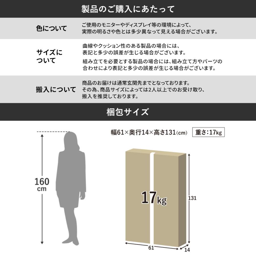 倉庫 物置 屋外収納 おしゃれ 大容量 幅122×奥行54×高さ63.5-110.5 木製 庭 ベランダ ガーデニング用品 収納ボックス 天然木 シーダー ドリス | DORIS | 20