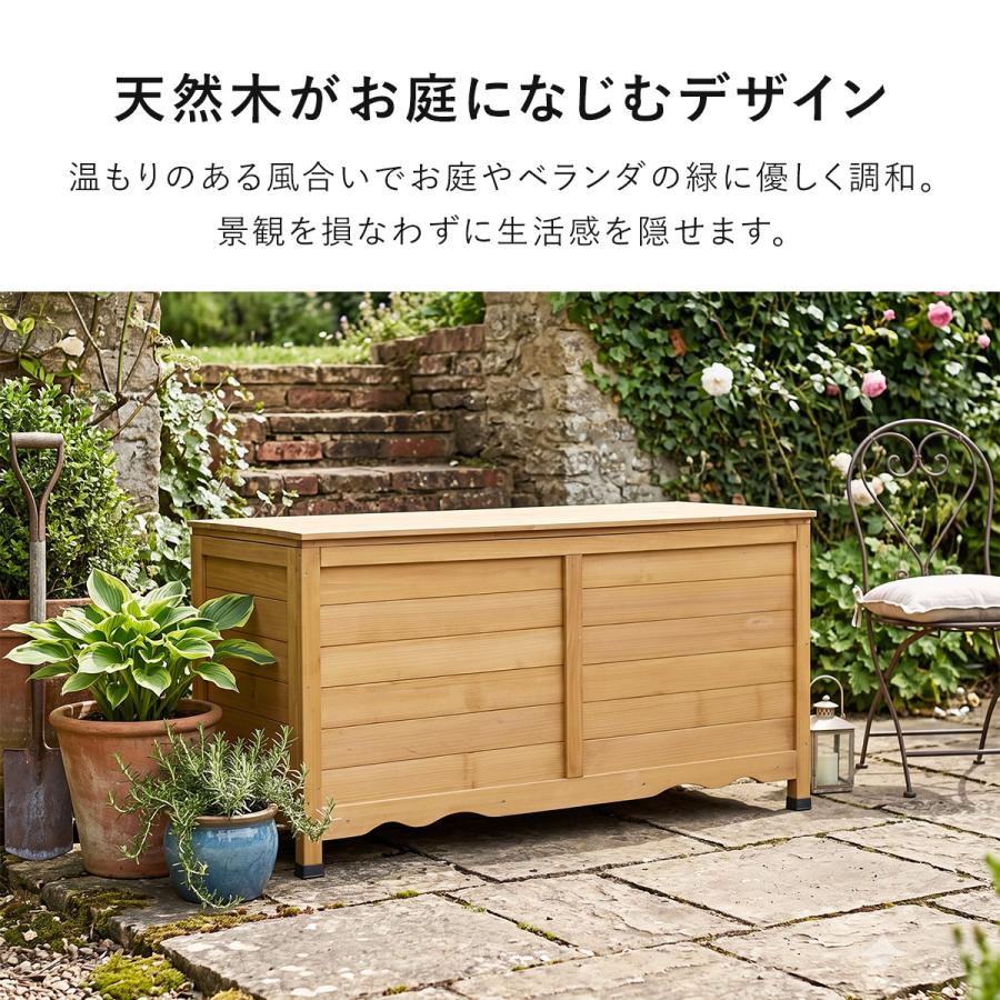 倉庫 物置 屋外収納 おしゃれ 大容量 幅122×奥行54×高さ63.5-110.5 木製 庭 ベランダ ガーデニング用品 収納ボックス 天然木 シーダー ドリス | DORIS | 09