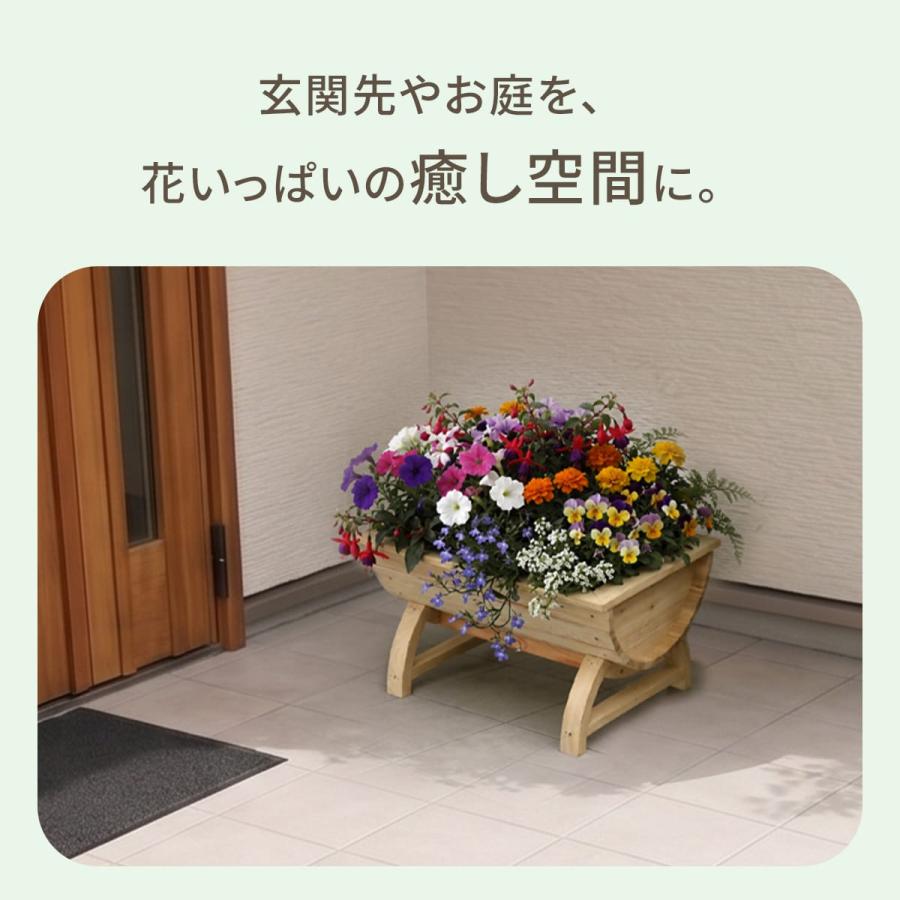 プランター 木製 おしゃれ バレル型 幅40 奥行30 鉢植え 天然木 ナチュラル 収納 観葉植物 花壇 庭 室内 北欧 オーキッド ドリス | DORIS | 12