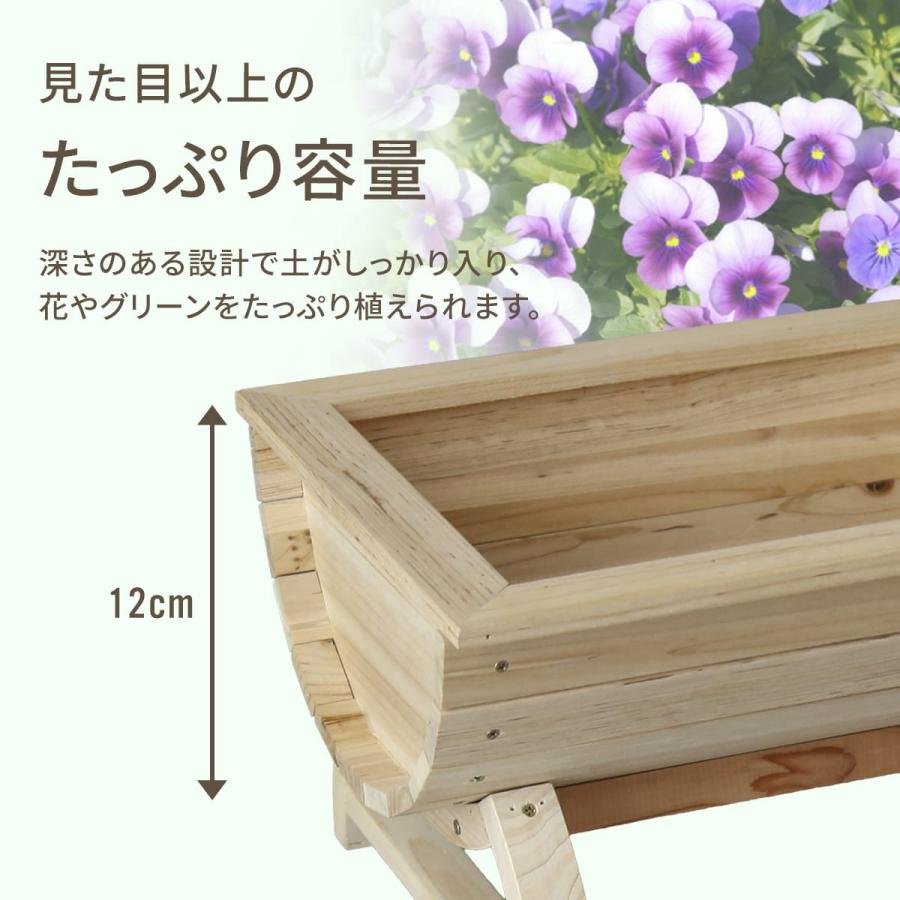 プランター 木製 おしゃれ バレル型 幅40 奥行30 鉢植え 天然木 ナチュラル 収納 観葉植物 花壇 庭 室内 北欧 オーキッド ドリス | DORIS | 14