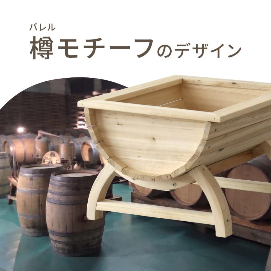 プランター 木製 おしゃれ バレル型 幅40 奥行30 鉢植え 天然木 ナチュラル 収納 観葉植物 花壇 庭 室内 北欧 オーキッド ドリス | DORIS | 03