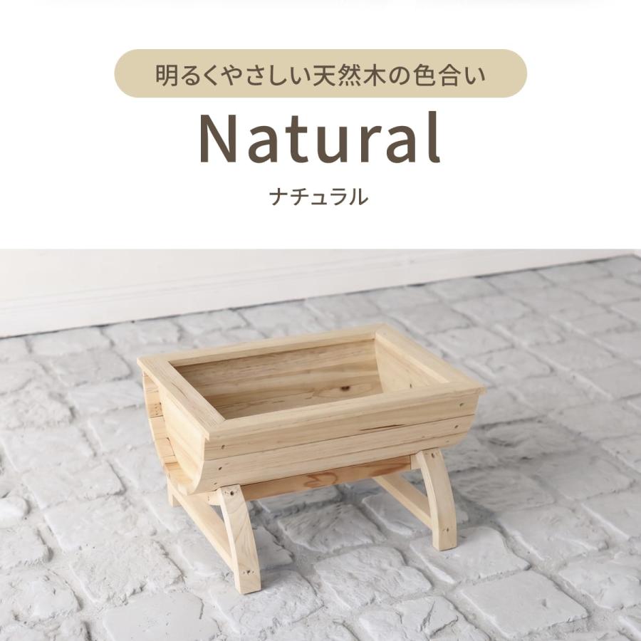 プランター 木製 おしゃれ バレル型 幅40 奥行30 鉢植え 天然木 ナチュラル 収納 観葉植物 花壇 庭 室内 北欧 オーキッド ドリス | DORIS | 05