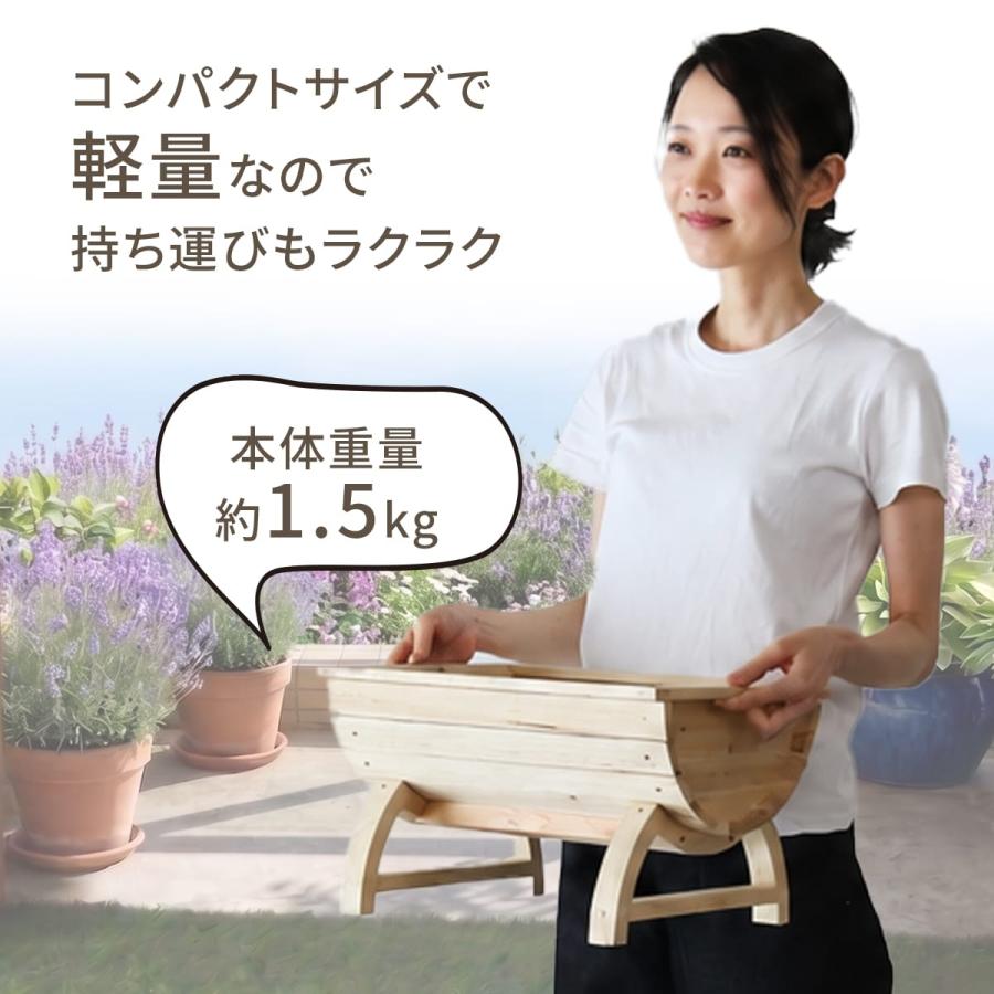 プランター 木製 おしゃれ バレル型 幅40 奥行30 鉢植え 天然木 ナチュラル 収納 観葉植物 花壇 庭 室内 北欧 オーキッド ドリス | DORIS | 10