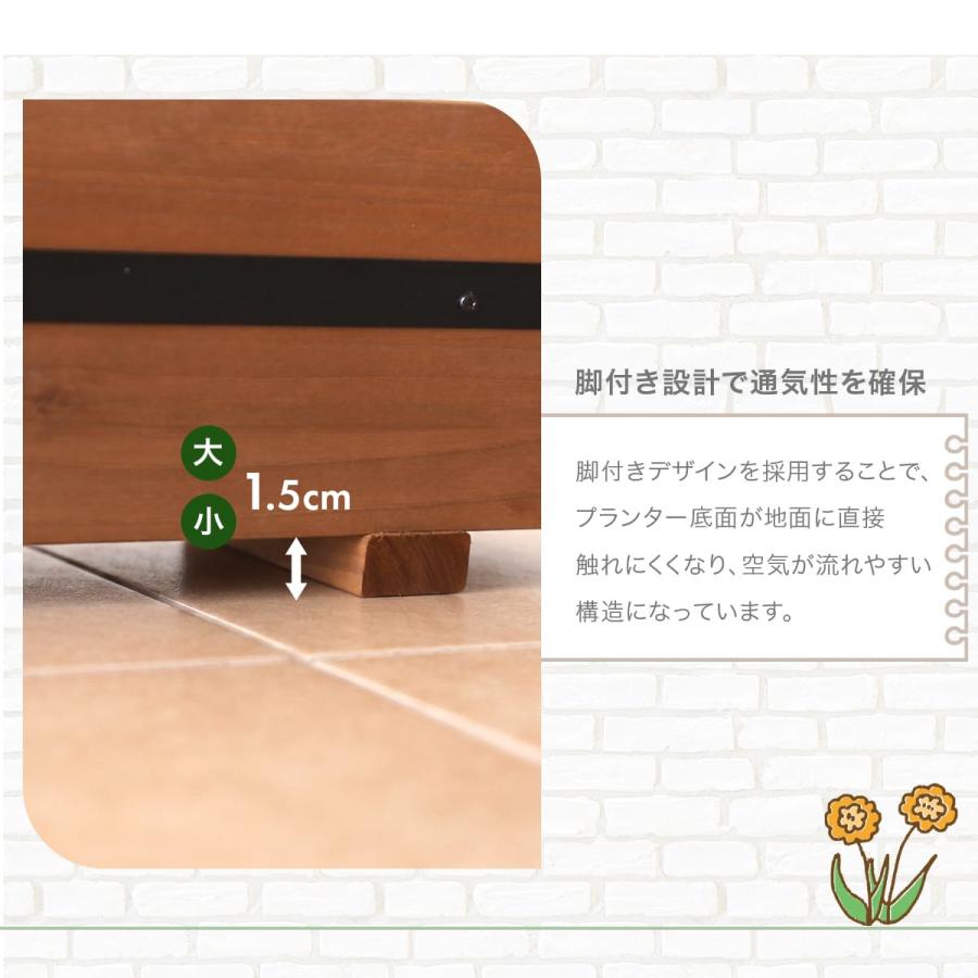 プランター 2サイズセット 木製 おしゃれ 長方形 幅52×奥行17.5/幅47×奥行13.5 鉢植え 天然木 ナチュラル 収納 観葉植物 花壇 庭 室内 北欧 ペブル ドリス | DORIS | 11