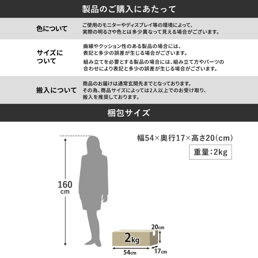 プランター 2サイズセット 木製 おしゃれ 長方形 幅52×奥行17.5/幅47×奥行13.5 鉢植え 天然木 ナチュラル 収納 観葉植物 花壇 庭 室内 北欧 ペブル ドリス | DORIS | 19