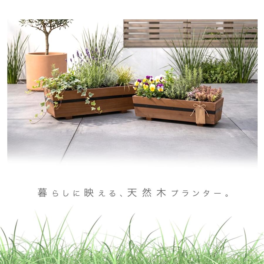 プランター 2サイズセット 木製 おしゃれ 長方形 幅52×奥行17.5/幅47×奥行13.5 鉢植え 天然木 ナチュラル 収納 観葉植物 花壇 庭 室内 北欧 ペブル ドリス | DORIS | 02